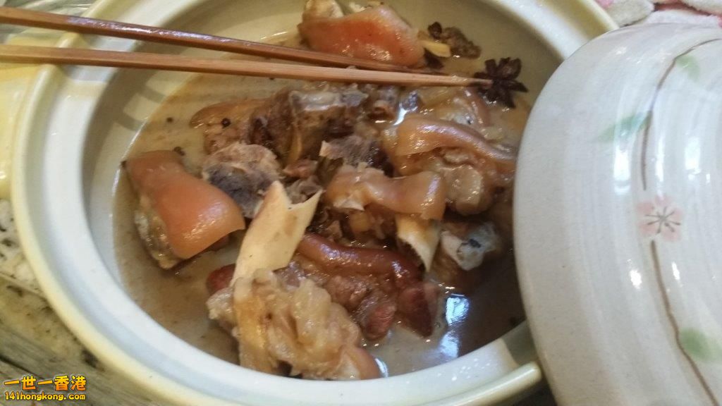 2014-11-30 12.44.22.jpg