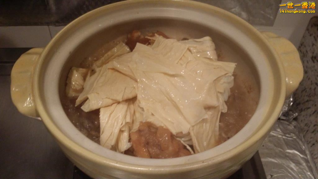 2014-11-30 12.44.23.jpg