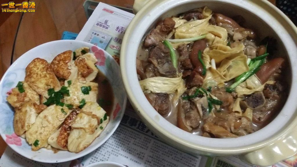 92014-11-30 18.47.26.jpg