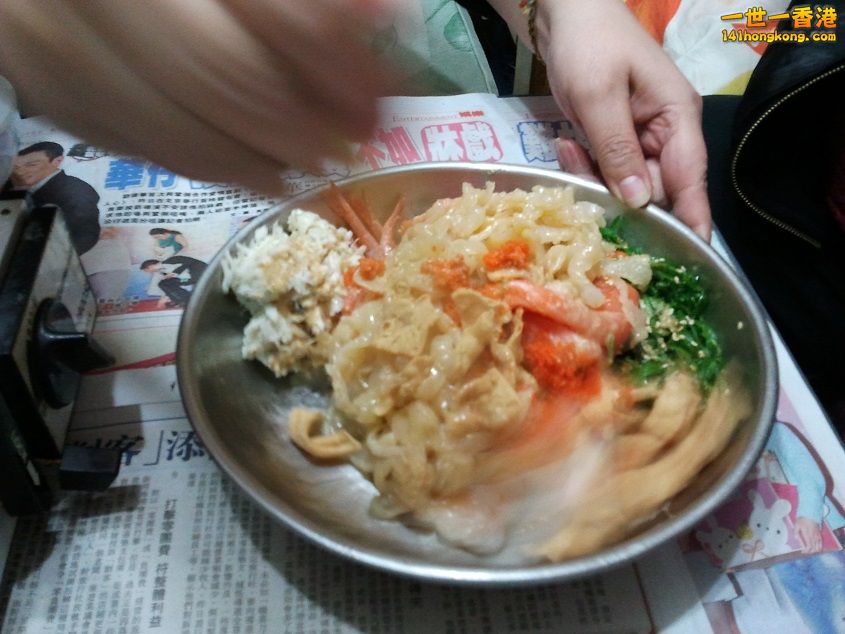 2011-02-04 20.03.03.jpg