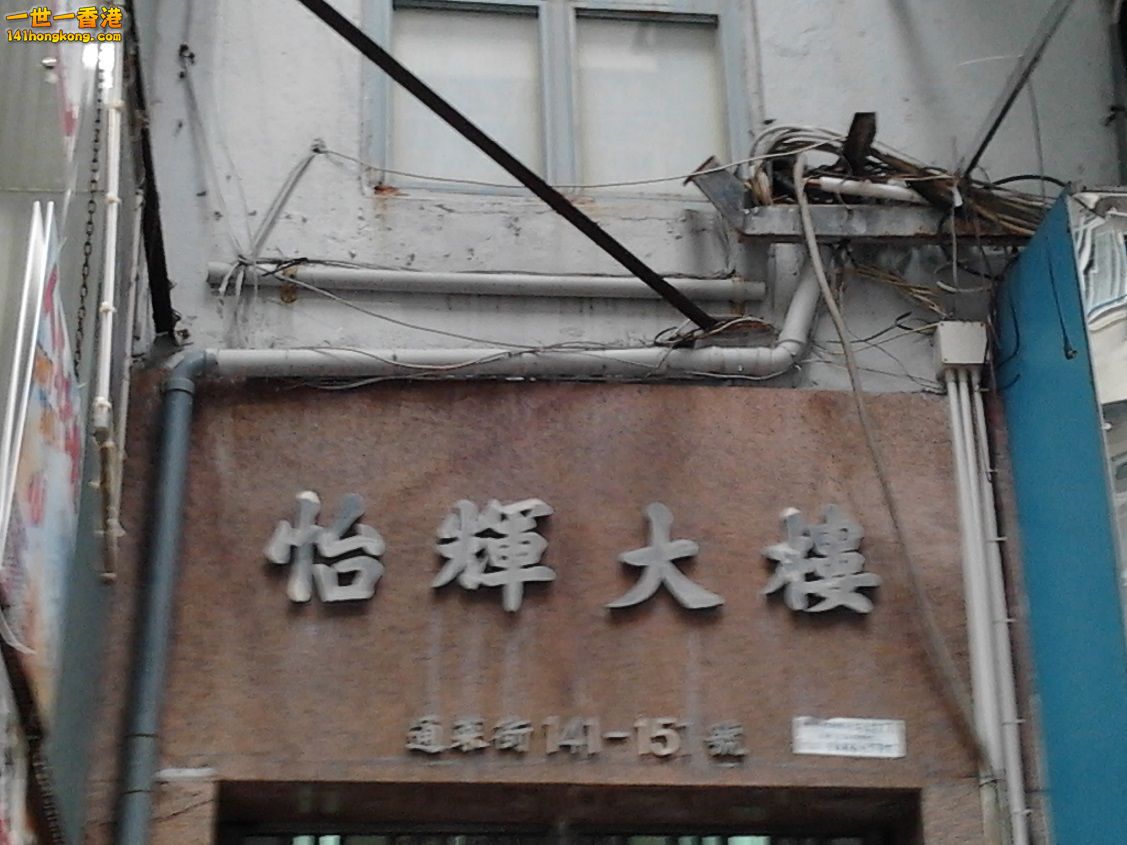 相片0914.jpg