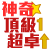 uf20.gif