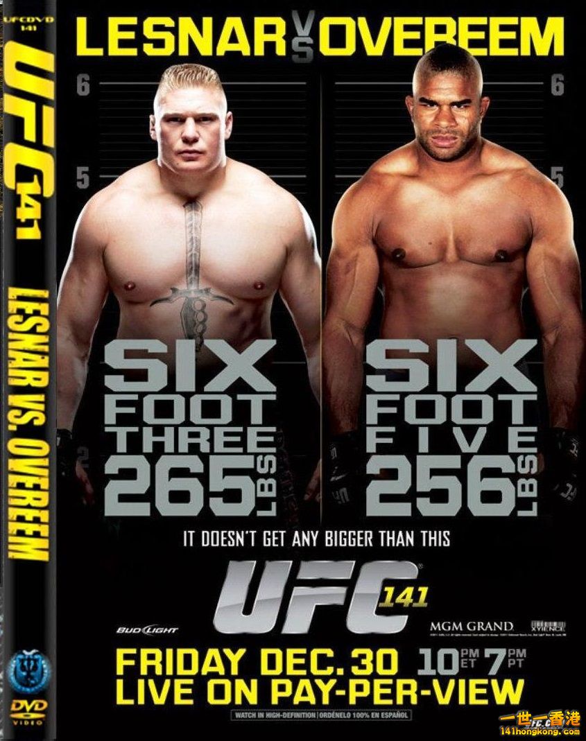 ufc 141.jpg