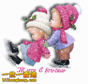 Merry Christmas Child.gif