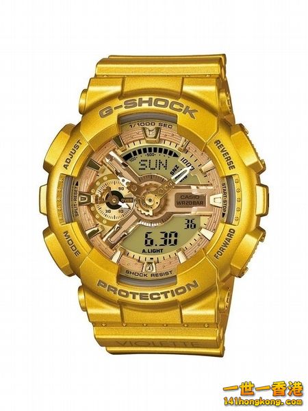 G-Shock 2.jpg