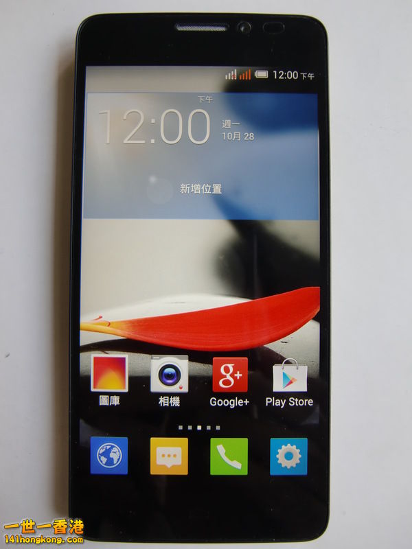 全球最簿，全高清雙卡手雞 8.jpg