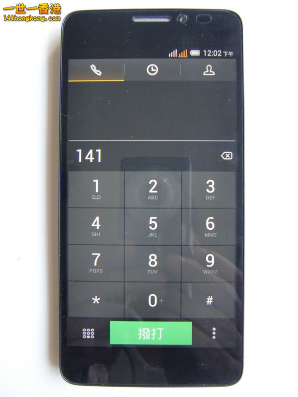 全球最簿，全高清雙卡手雞 9.jpg