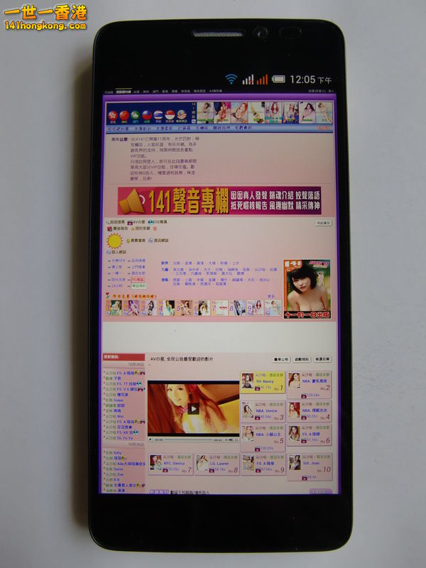 全球最簿，全高清雙卡手雞 10.jpg