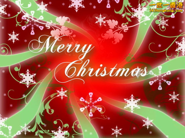 1261622002_1152x864_merry-christmas-and-happy-new-year.JPG
