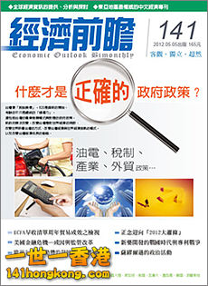 public-publish-EO0141.jpg
