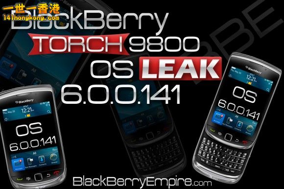 Torch-580x386.jpg