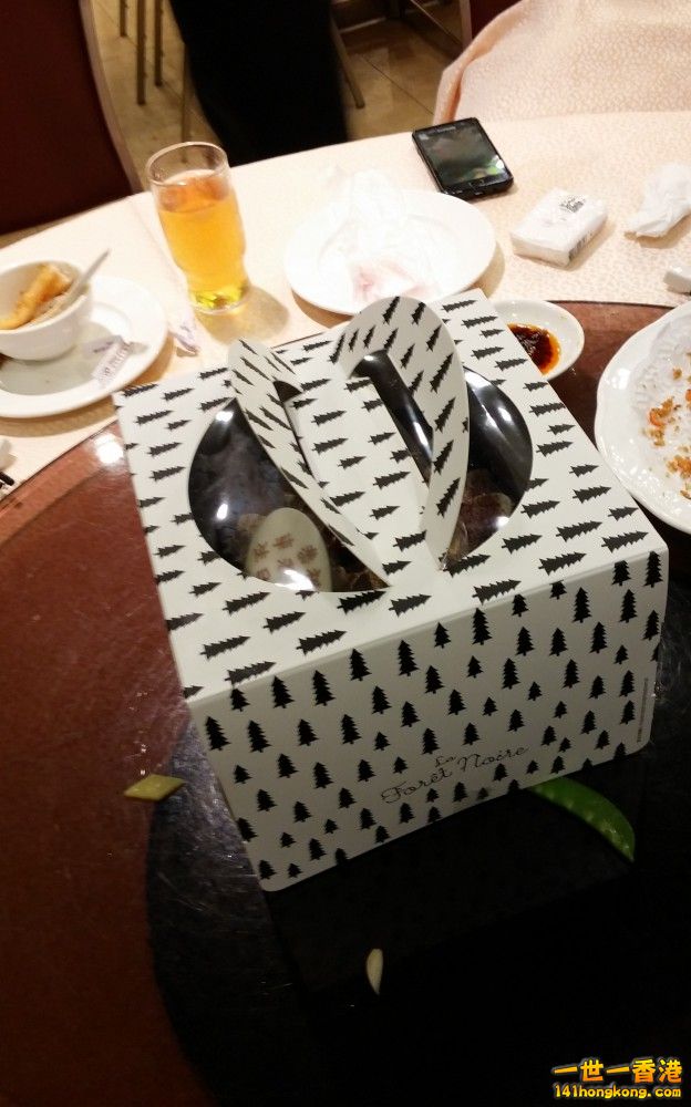 20141223_205710.jpg