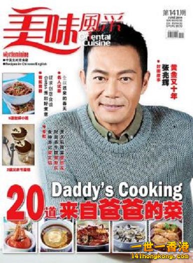 500x375..141 Cover_0.jpg