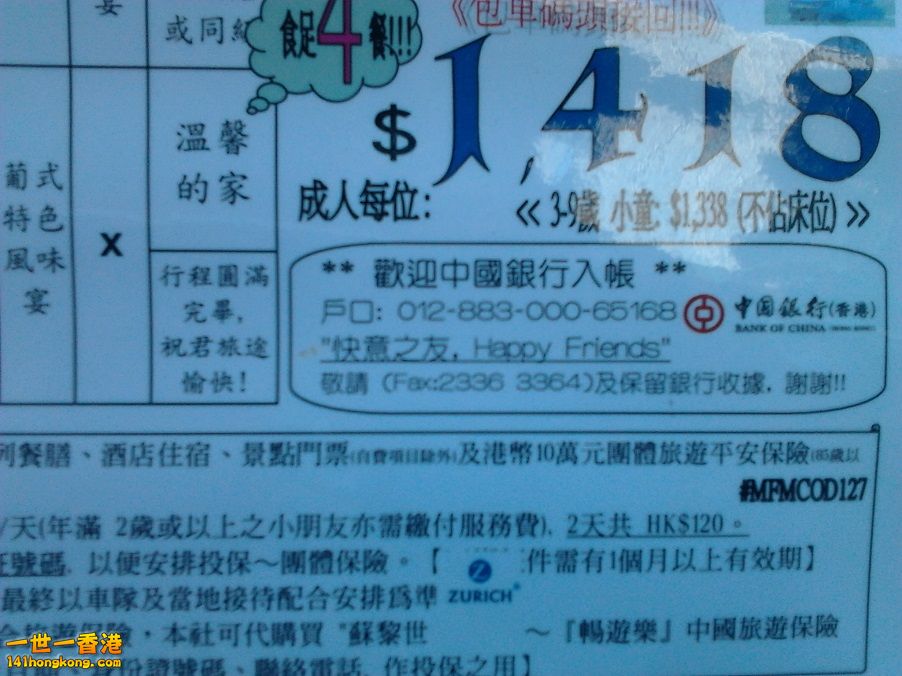 相片0957.jpg