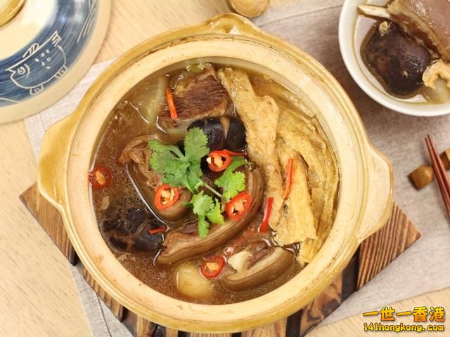 1 枝竹羊腩煲.jpg