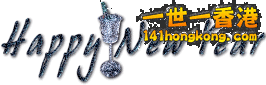 new-year-glitter-32.gif