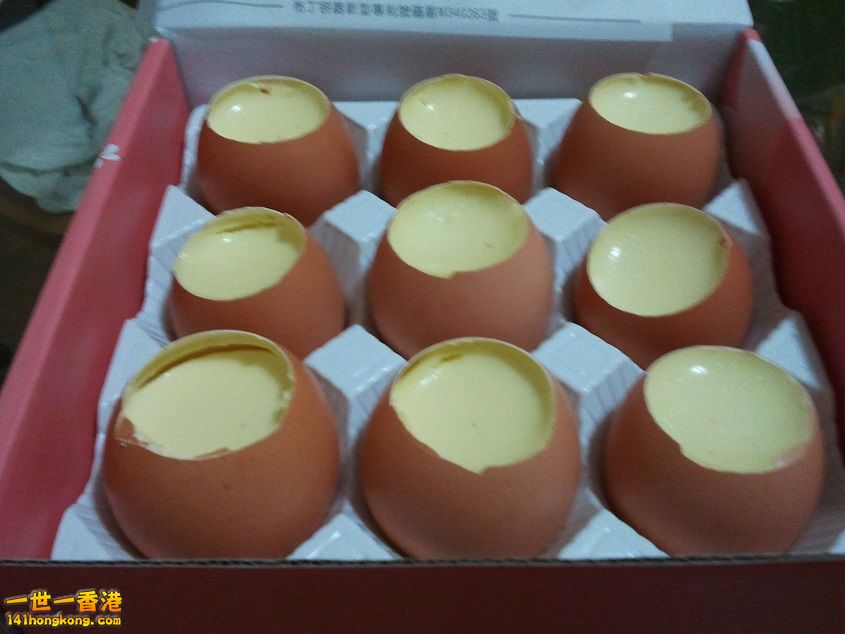 2011-02-24 22.35.04.jpg