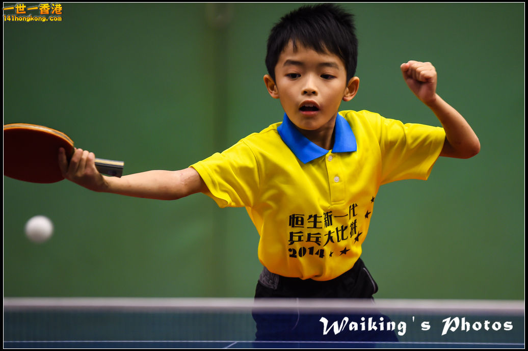 141228 Ping Pong - 0025.jpg