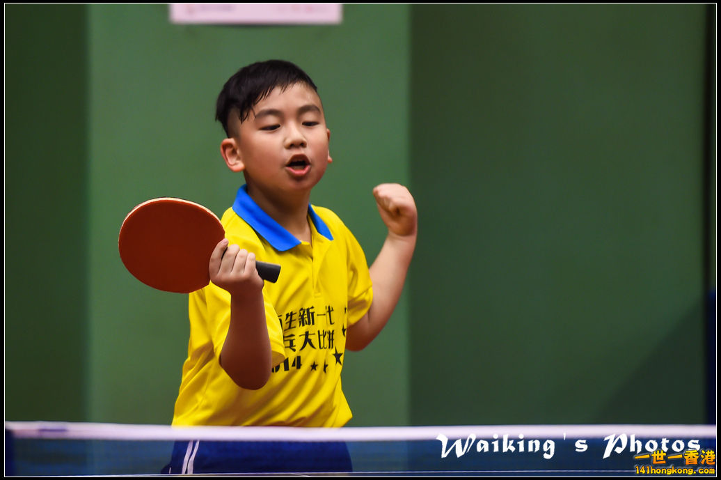 141228 Ping Pong - 0054.jpg