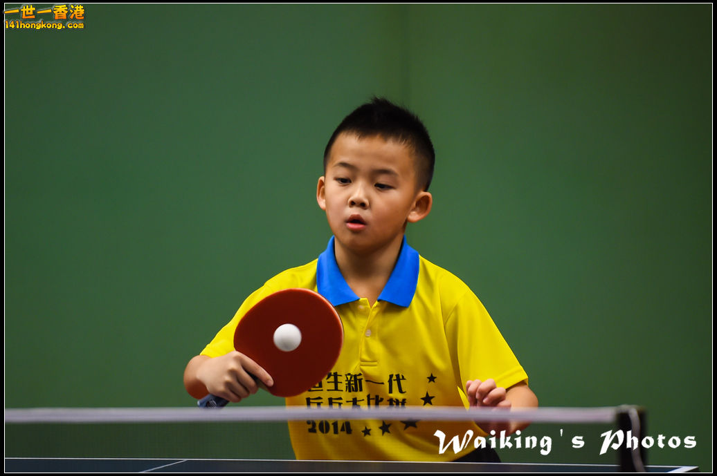 141228 Ping Pong - 0065.jpg