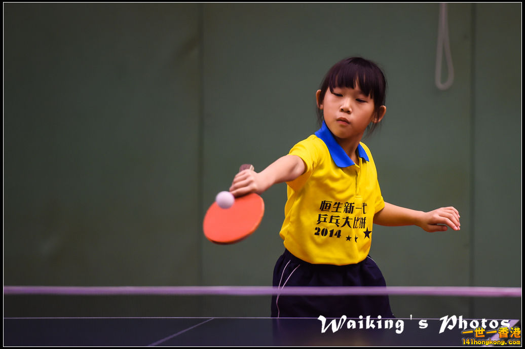 141228 Ping Pong - 0076.jpg