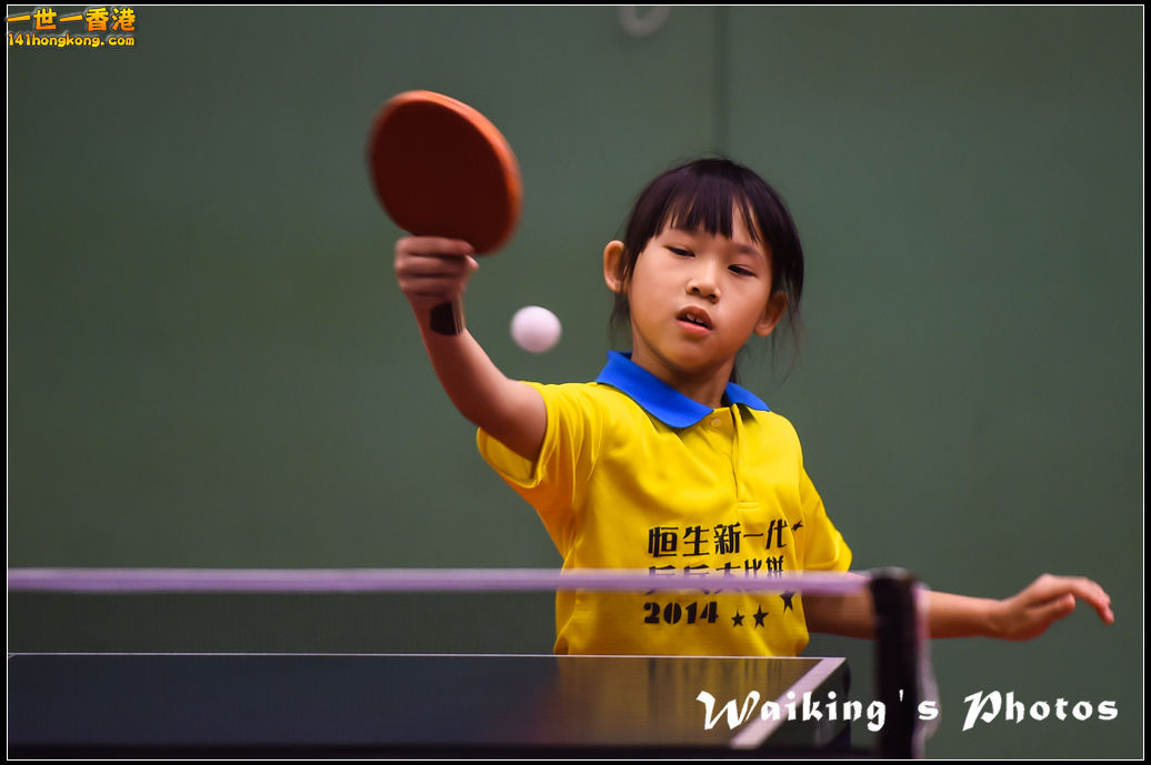 141228 Ping Pong - 0085.jpg
