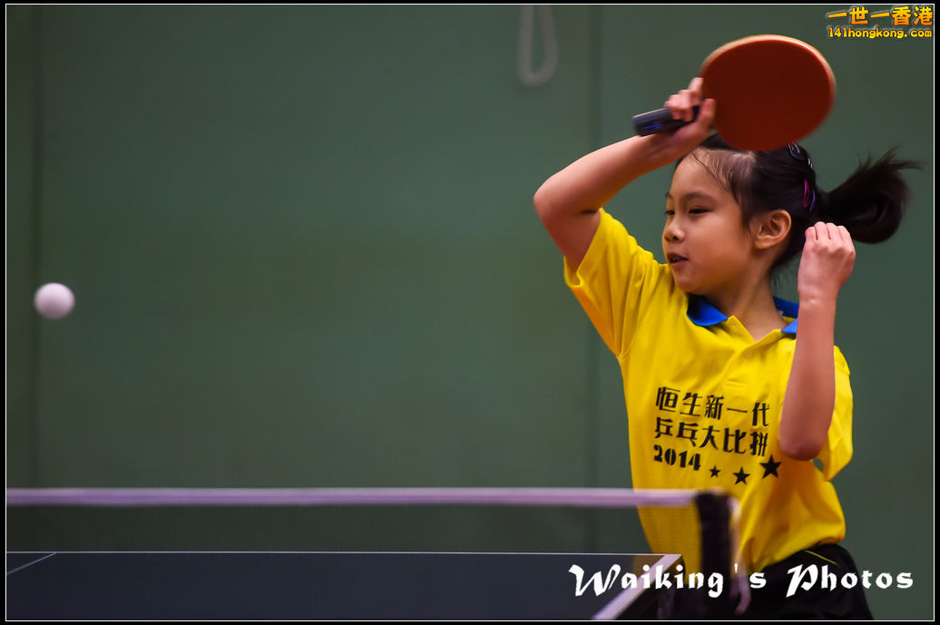 141228 Ping Pong - 0095.jpg