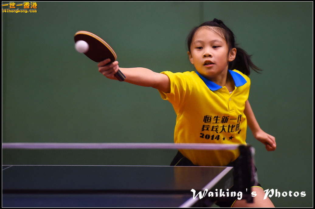 141228 Ping Pong - 0100.jpg