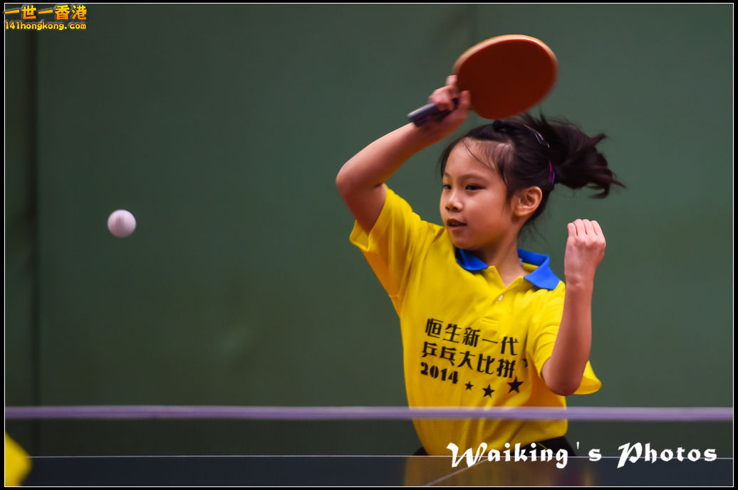 141228 Ping Pong - 0102.jpg