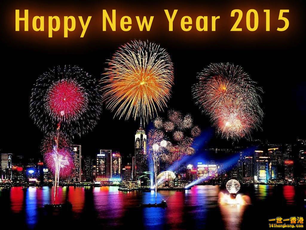 happy new year wallpaper 2015 for facebook.jpg