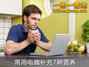U10144P827DT20141231150625.jpg