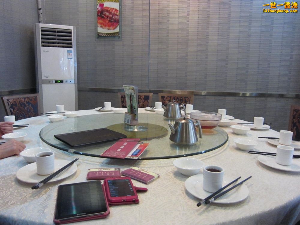 IMG_6227_conew1.jpg