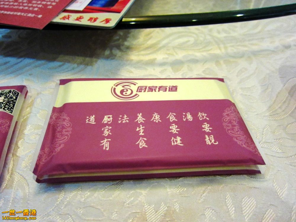 IMG_6228_conew1.jpg