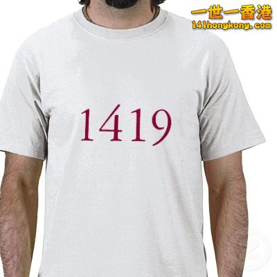 1419.jpg