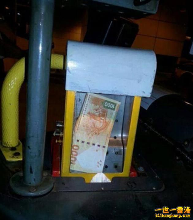 豪擲$1000搭巴士.jpg