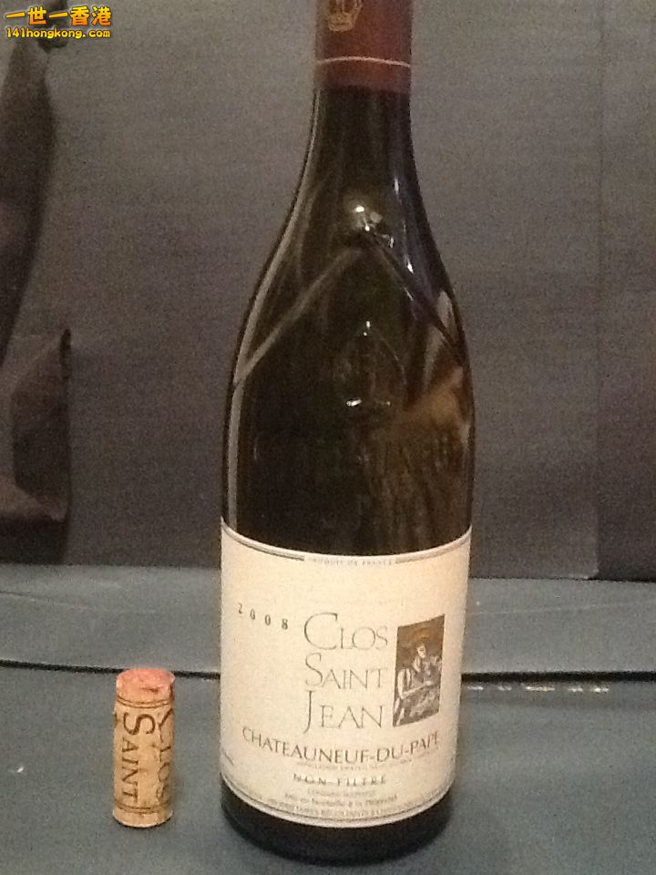 Clos St Jean_CDP_08.jpg