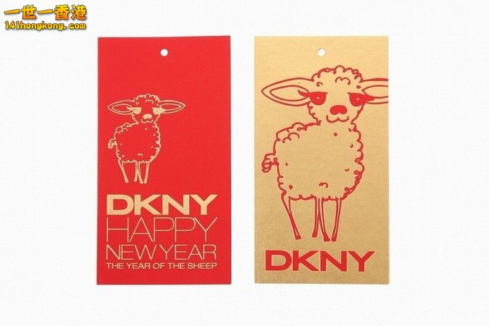 DKNY1.jpg