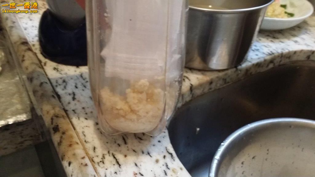 2015-01-11 16.25.29.jpg