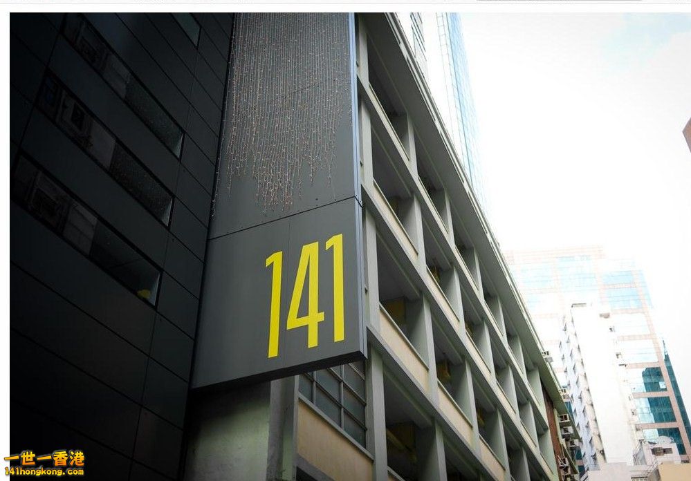 141 Thomson Road 02.jpg