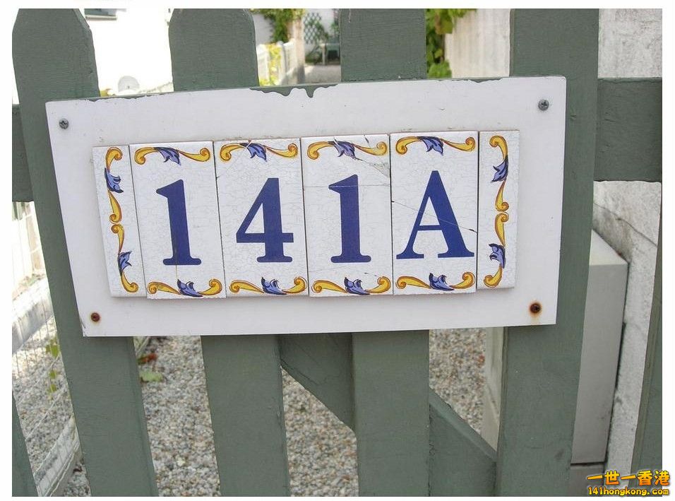 141A.jpg