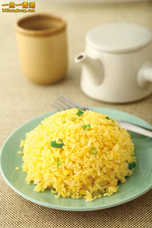 金黃蛋炒飯.jpg