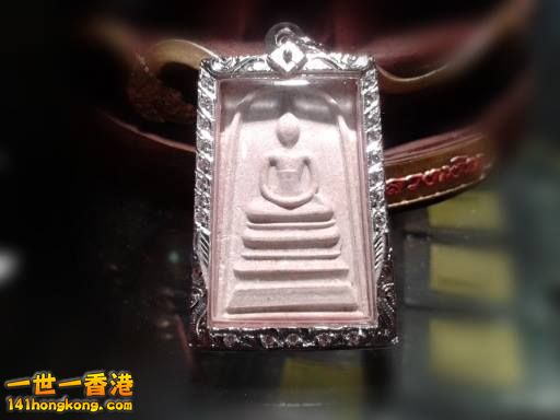 SOMDEJ PHIM JACKY (正面）