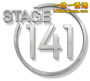 Stage-141-3d-logo.png