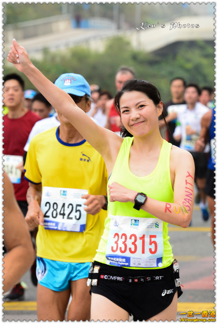 渣馬105.jpg