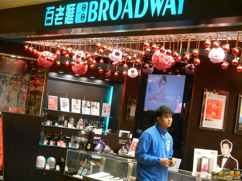 DSCN3931.JPG