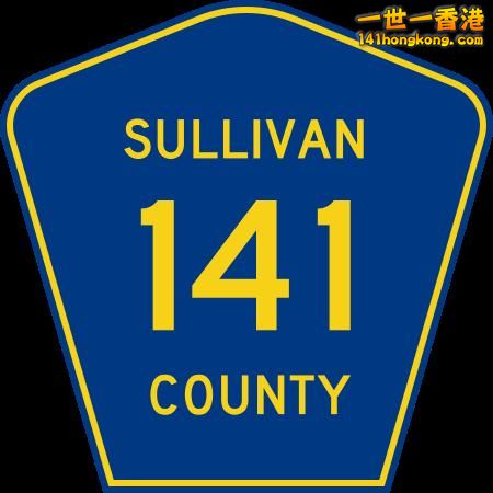 450px-Sullivan_County_141--commons.wikimedia.org.jpg