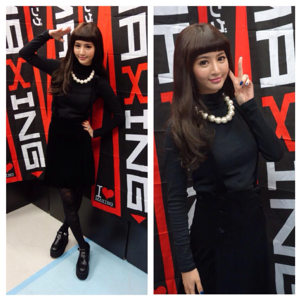 B7Ef1jSCEAA3Gix.jpg large.jpg