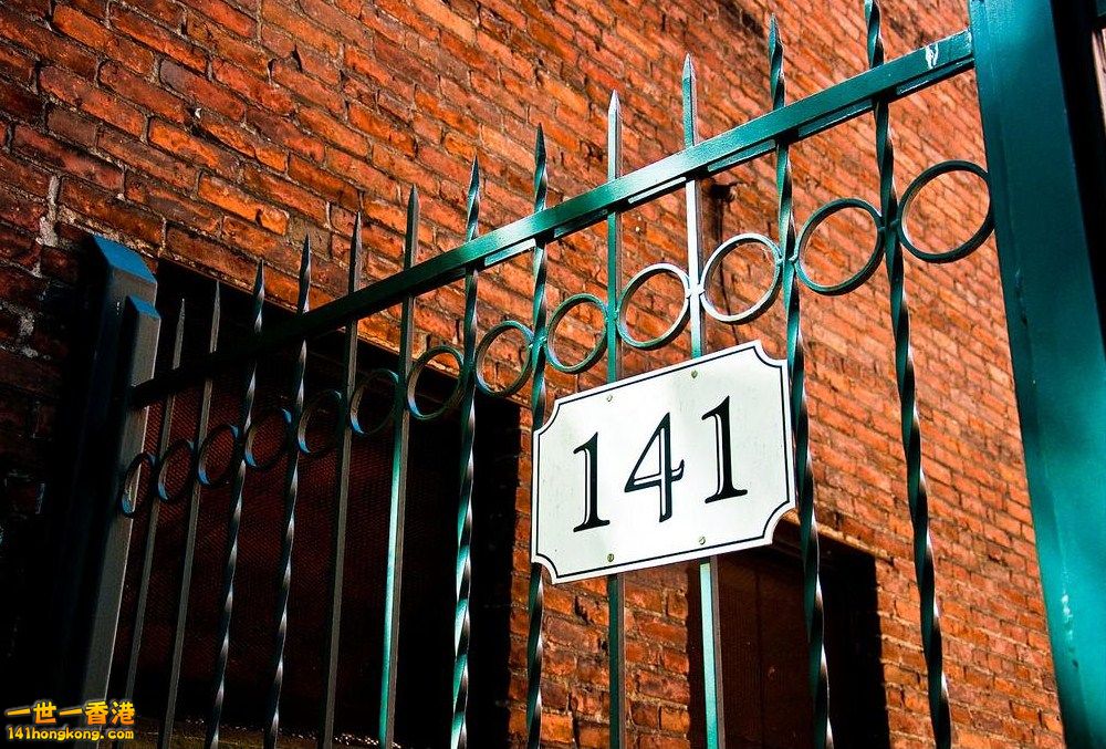 Gastown 141, VC.jpg