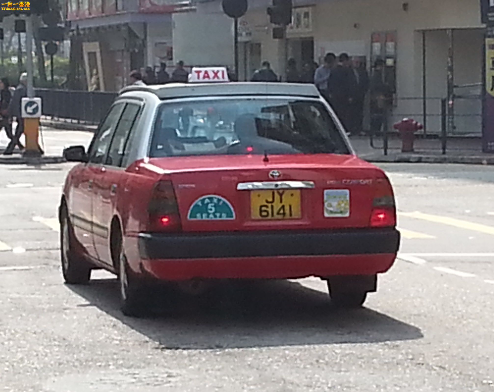 20150130_143339.jpg