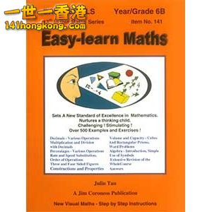 basic-skills-easy-learn-maths-6b-basic-skills-no-141-9781862941526-3586-1315977691b.jpg